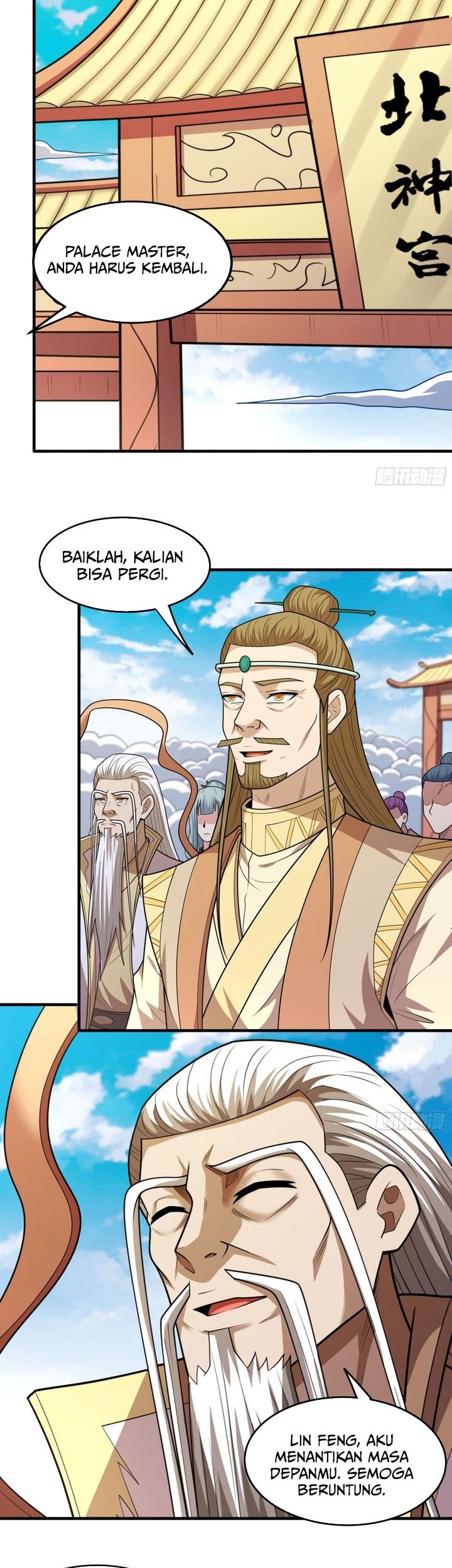 God of Martial Arts Chapter 833 Gambar 11