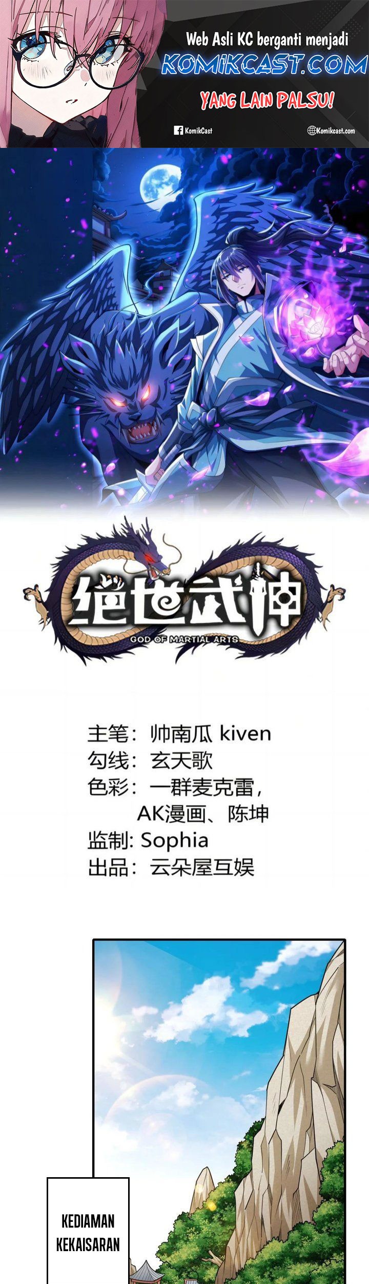 Manhua God of Martial Arts Chapter 844 gambar nomor 2