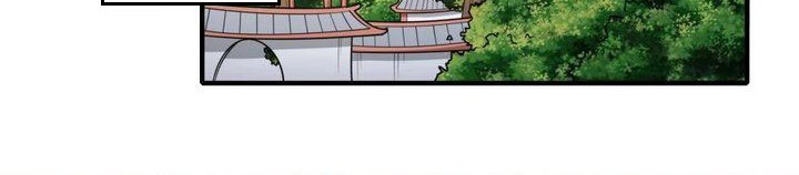 God of Martial Arts Chapter 844 Gambar 3