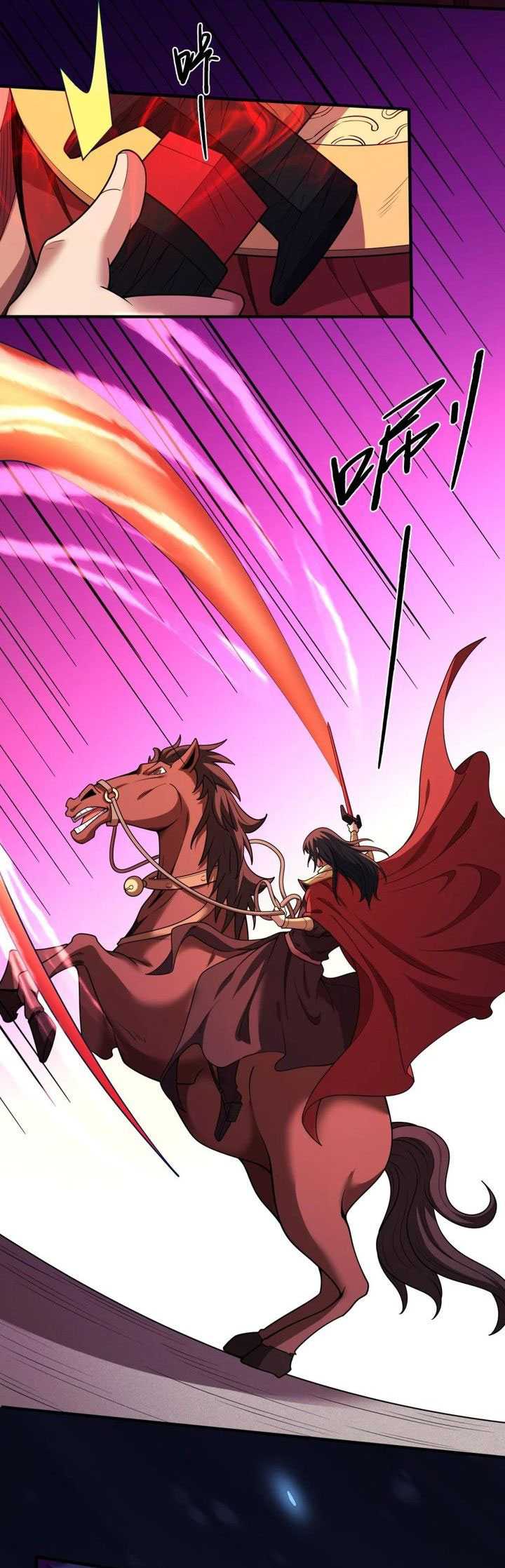 God of Martial Arts Chapter 846 Gambar 24