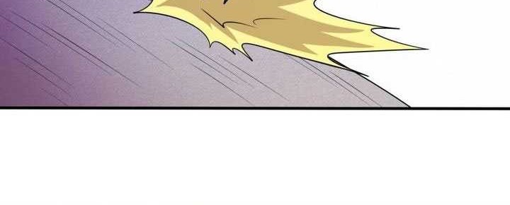 God of Martial Arts Chapter 846 Gambar 26