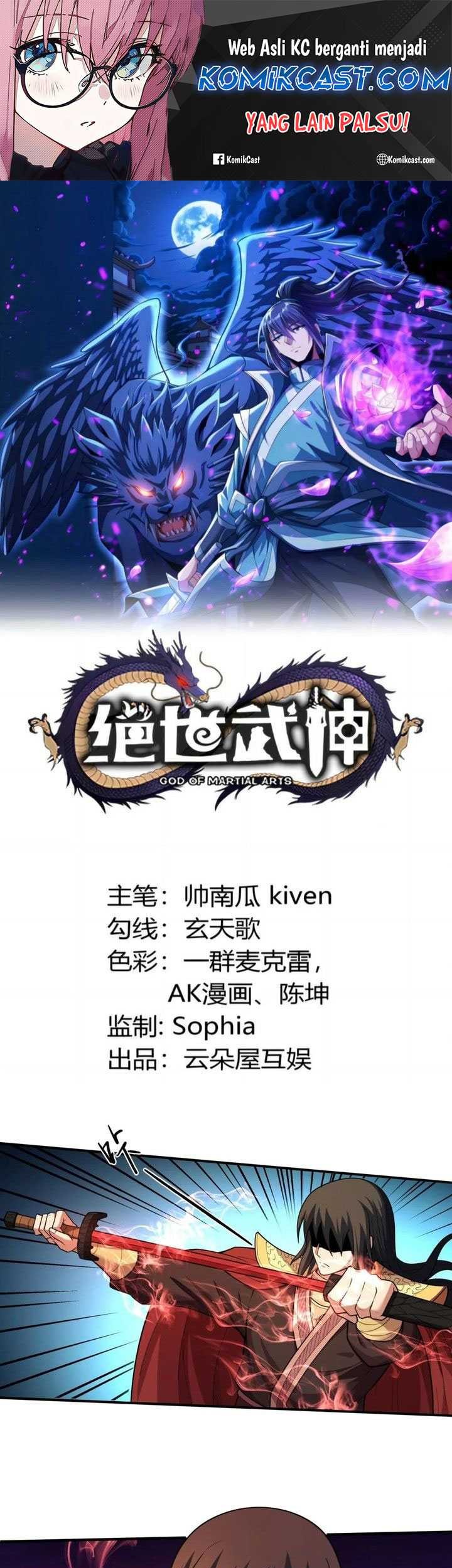 Manhua God of Martial Arts Chapter 846 gambar nomor 2