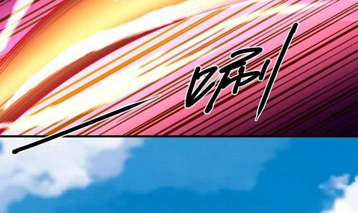 God of Martial Arts Chapter 846 Gambar 13