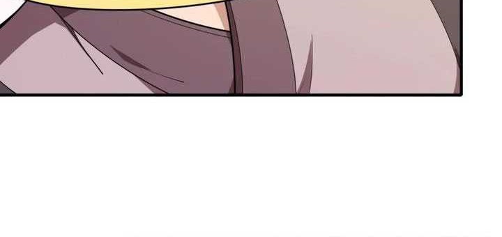 God of Martial Arts Chapter 846 Gambar 15