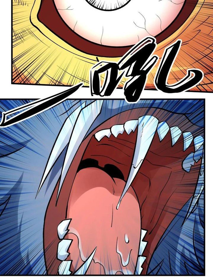 God of Martial Arts Chapter 847 Gambar 12