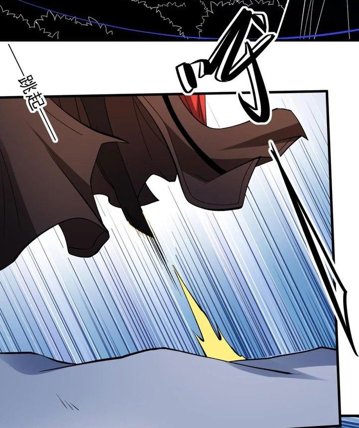 God of Martial Arts Chapter 847 Gambar 10