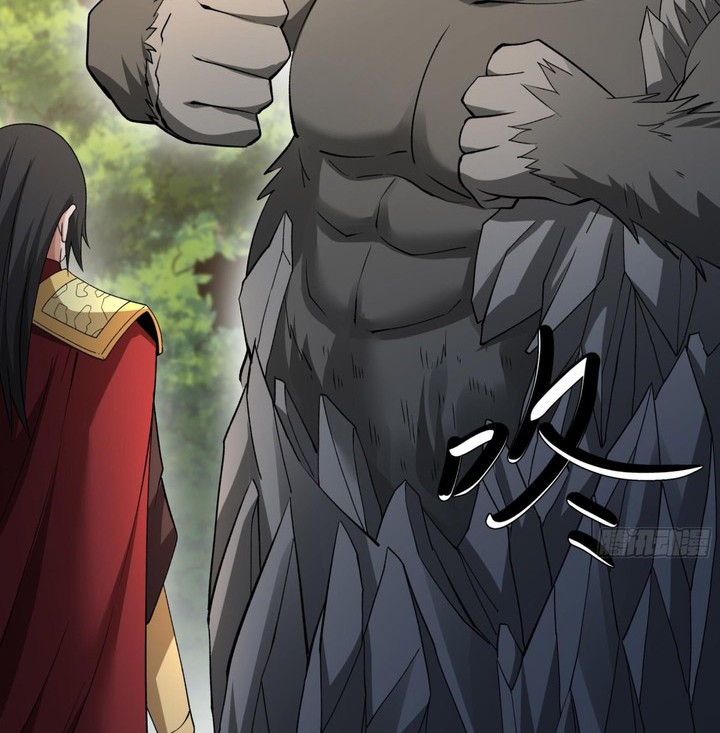 God of Martial Arts Chapter 848 Gambar 15