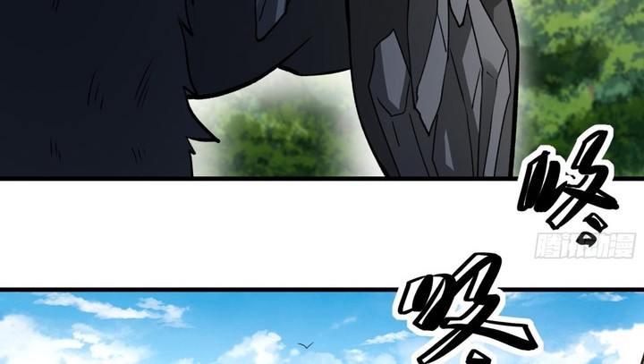 God of Martial Arts Chapter 849 Gambar 7