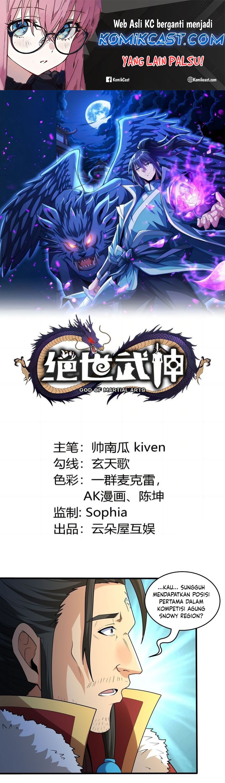 Komik God of Martial Arts Chapter 841 gambar nomor 1
