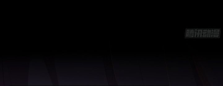 God of Martial Arts Chapter 841 Gambar 12