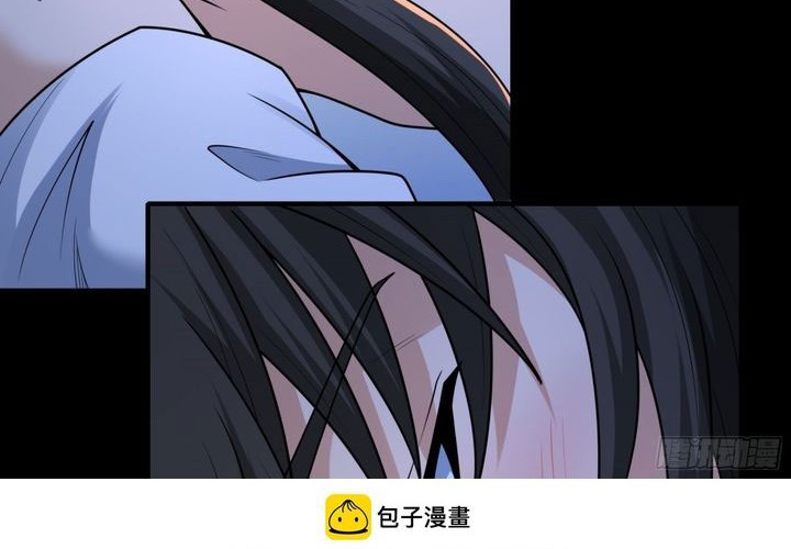 God of Martial Arts Chapter 841 Gambar 14