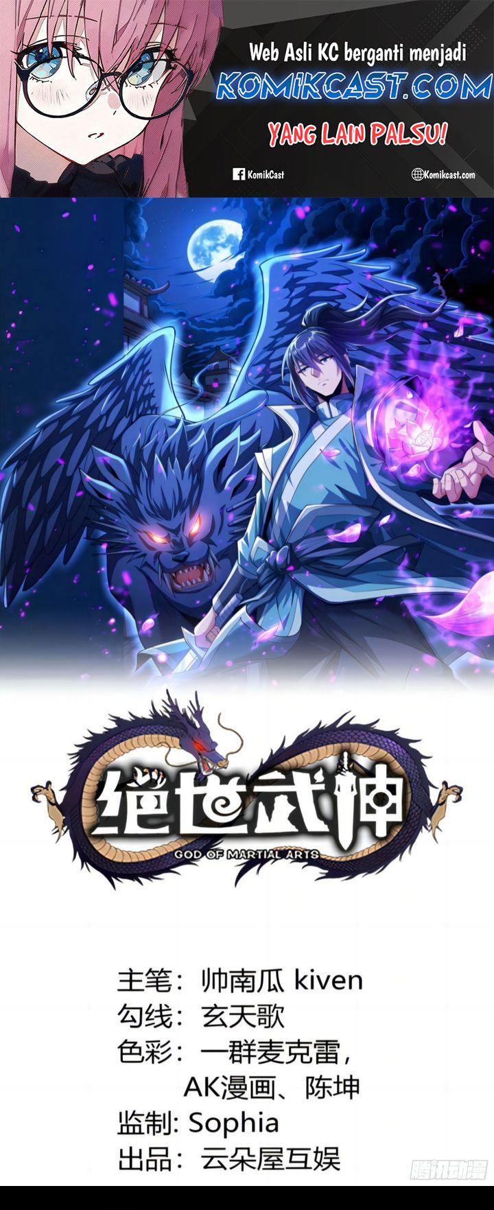 Komik God of Martial Arts Chapter 842 gambar nomor 1