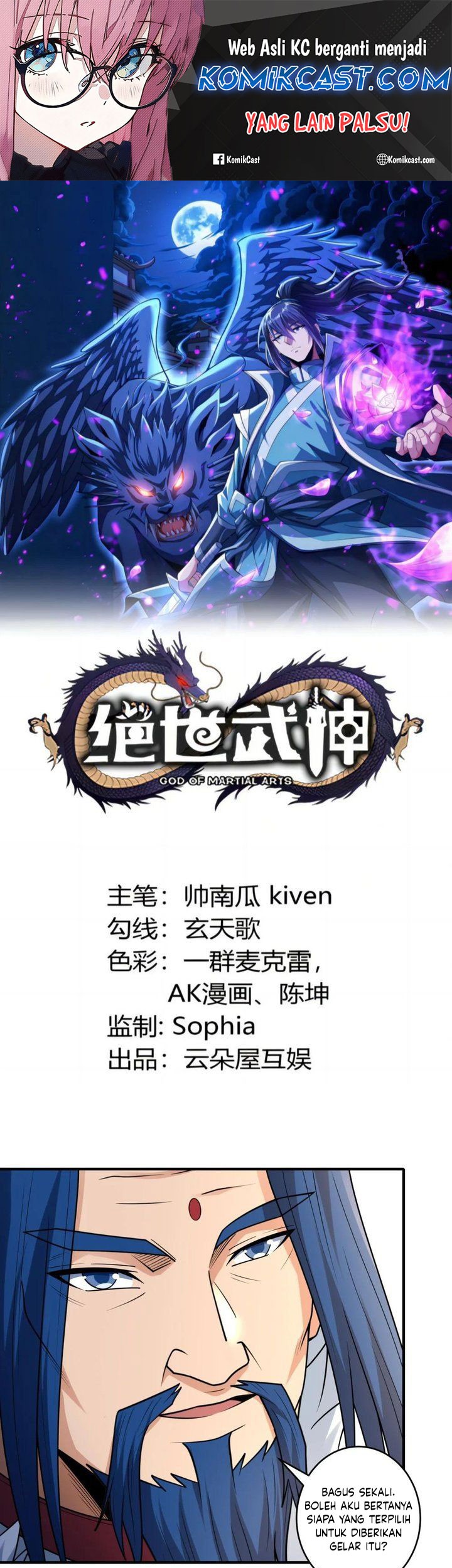 Komik God of Martial Arts Chapter 843 gambar nomor 1