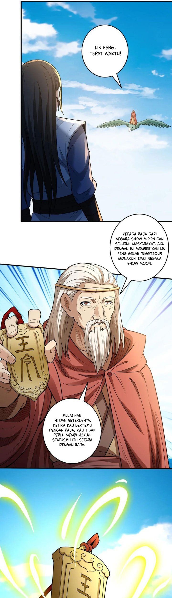 God of Martial Arts Chapter 843 Gambar 11