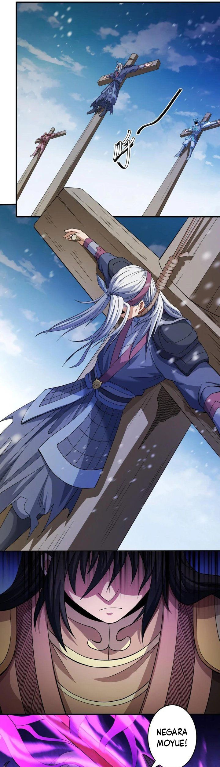 God of Martial Arts Chapter 857 Gambar 4