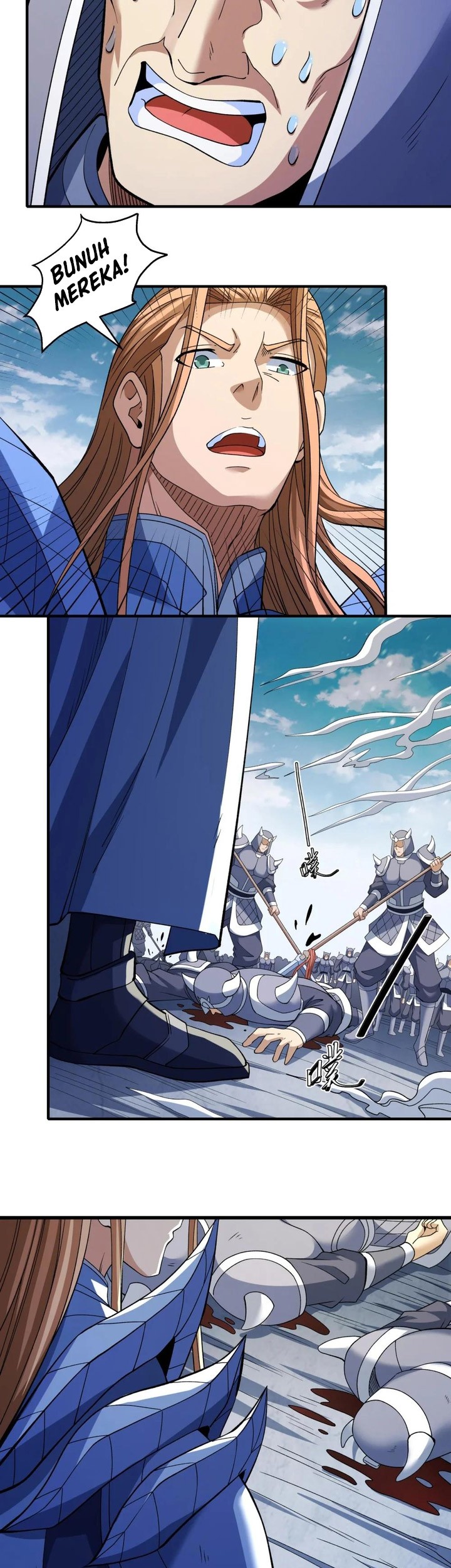 God of Martial Arts Chapter 858 Gambar 21