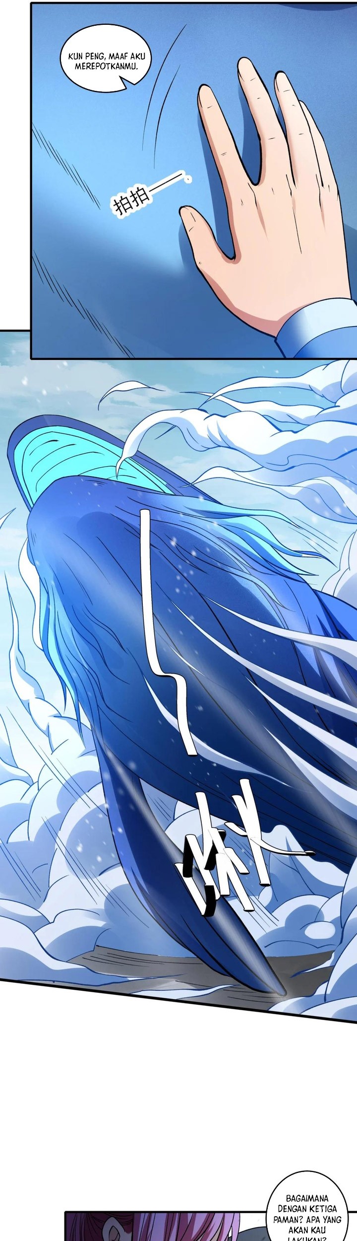 God of Martial Arts Chapter 859 Gambar 13