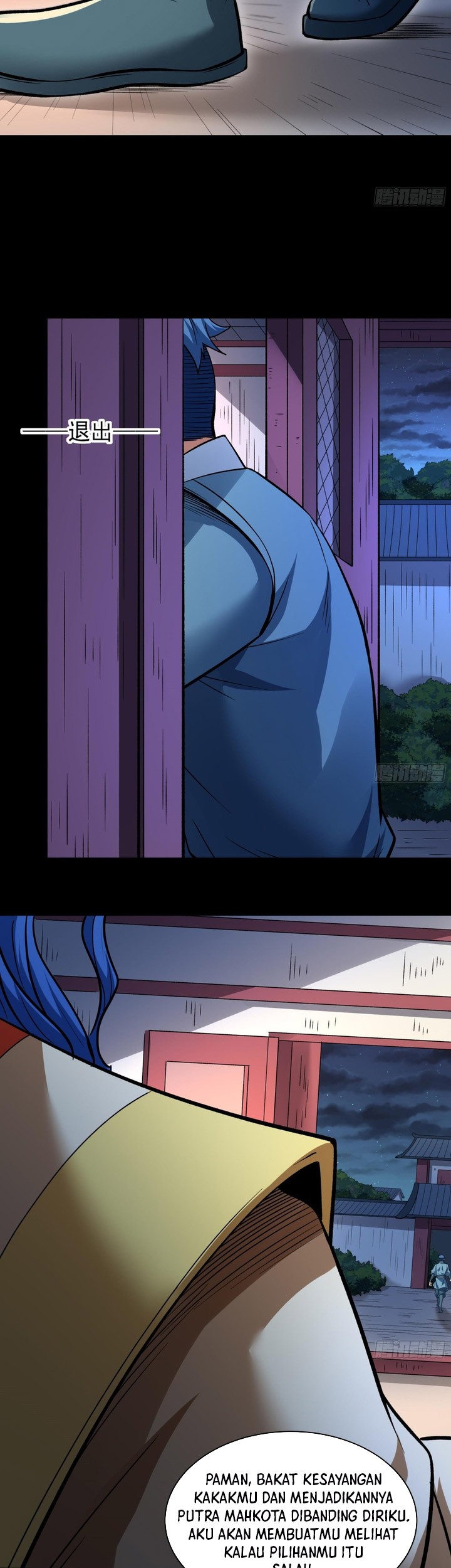 God of Martial Arts Chapter 850 Gambar 21