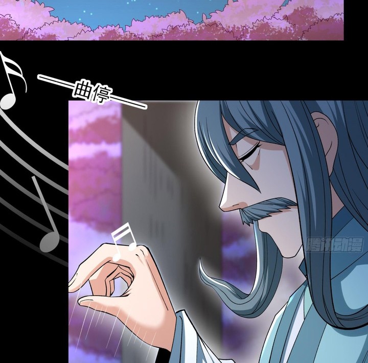 God of Martial Arts Chapter 851 Gambar 19