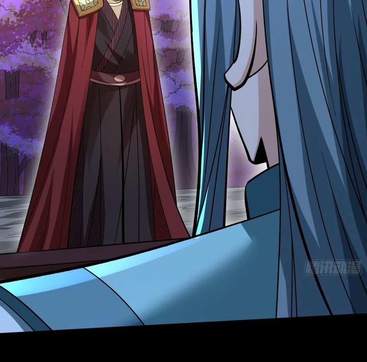 God of Martial Arts Chapter 851 Gambar 23