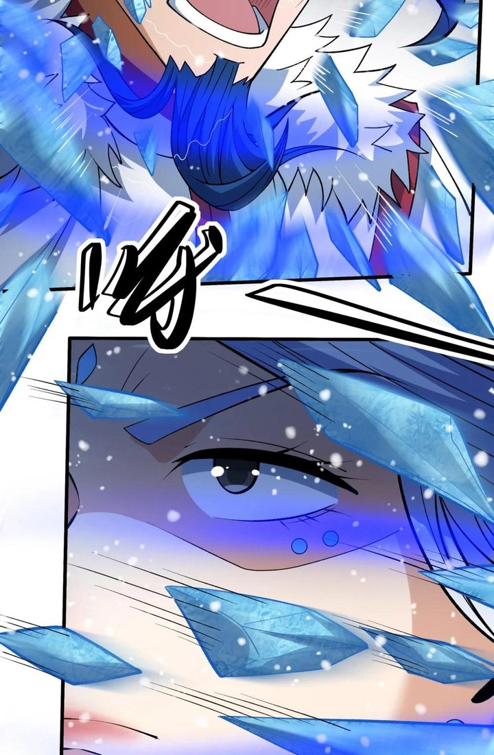 God of Martial Arts Chapter 866 Gambar 21