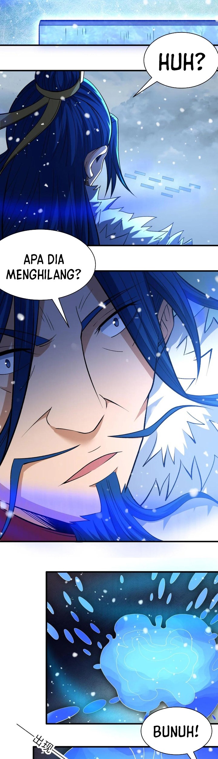 God of Martial Arts Chapter 866 Gambar 14