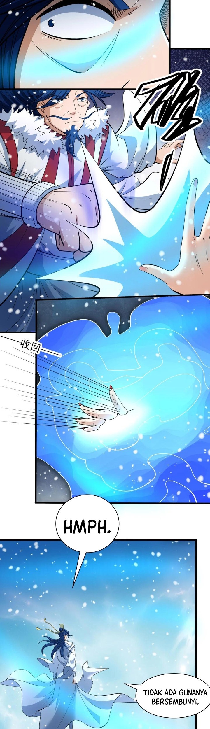 God of Martial Arts Chapter 866 Gambar 16