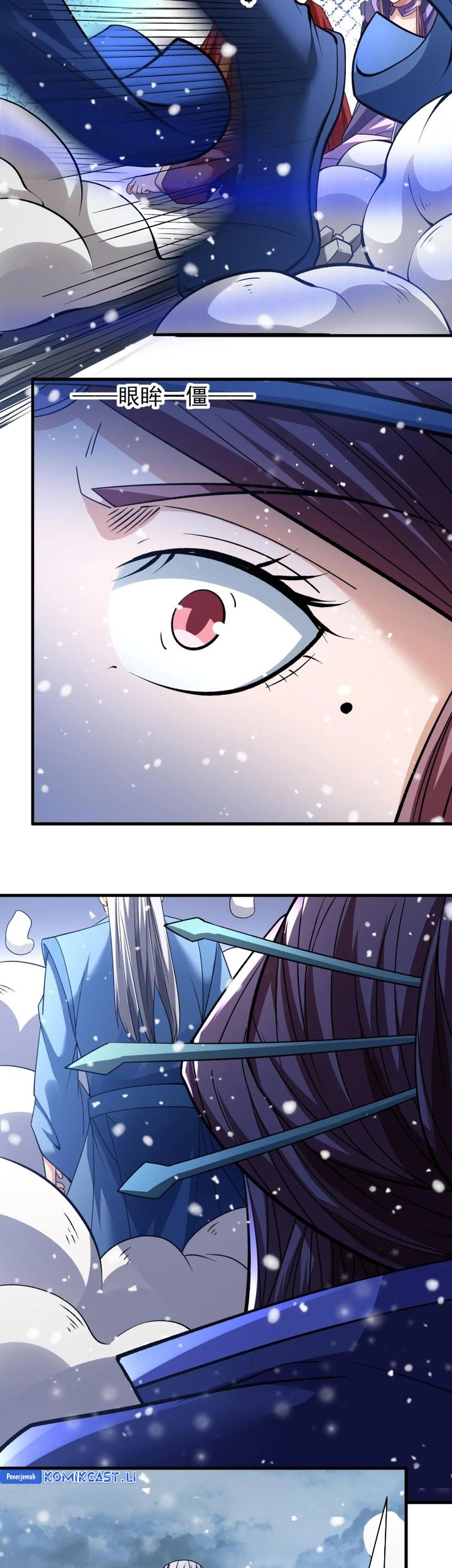 God of Martial Arts Chapter 867 Gambar 12