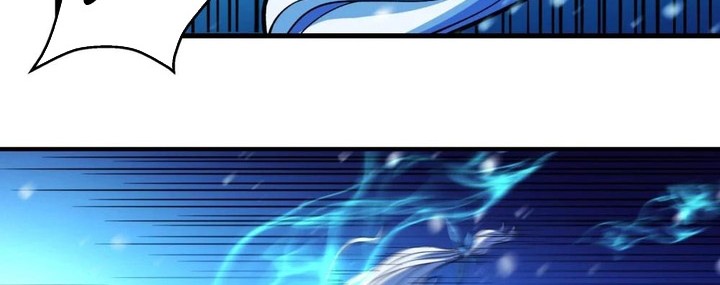 God of Martial Arts Chapter 868 Gambar 6