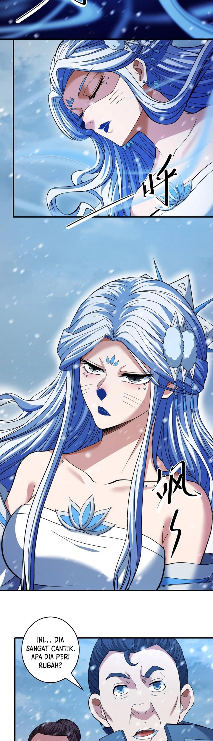 God of Martial Arts Chapter 868 Gambar 3