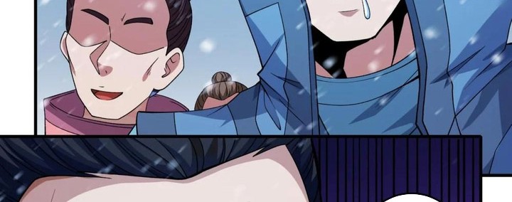 God of Martial Arts Chapter 868 Gambar 4