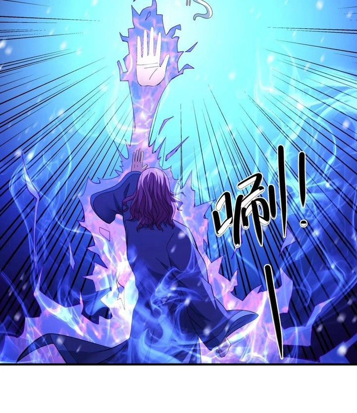 God of Martial Arts Chapter 868 Gambar 12