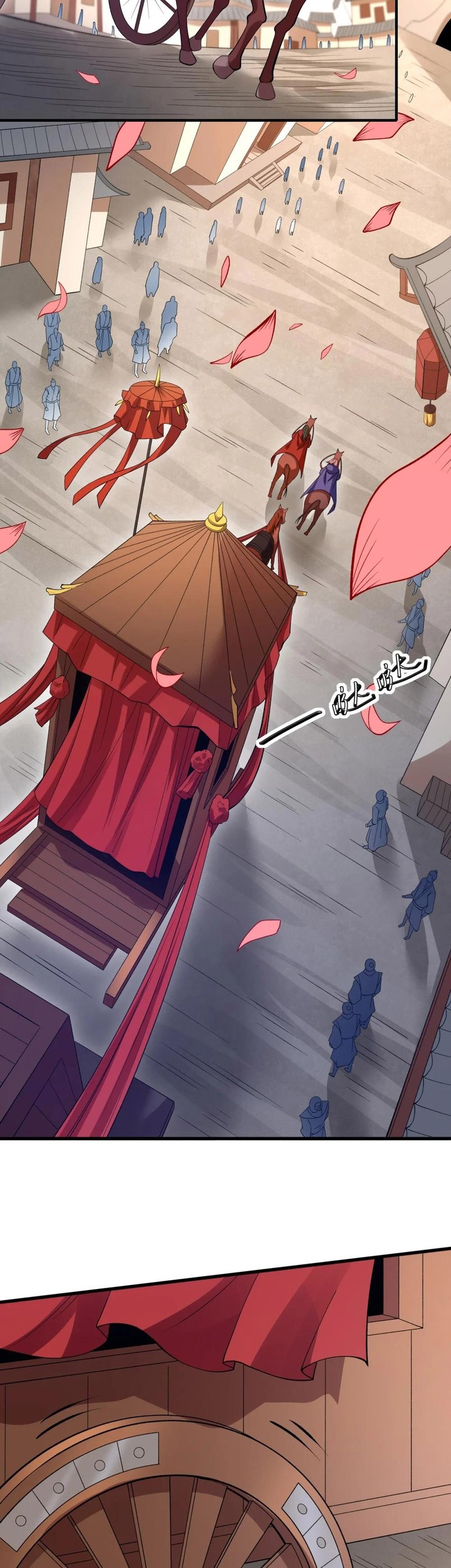 God of Martial Arts Chapter 860 Gambar 3