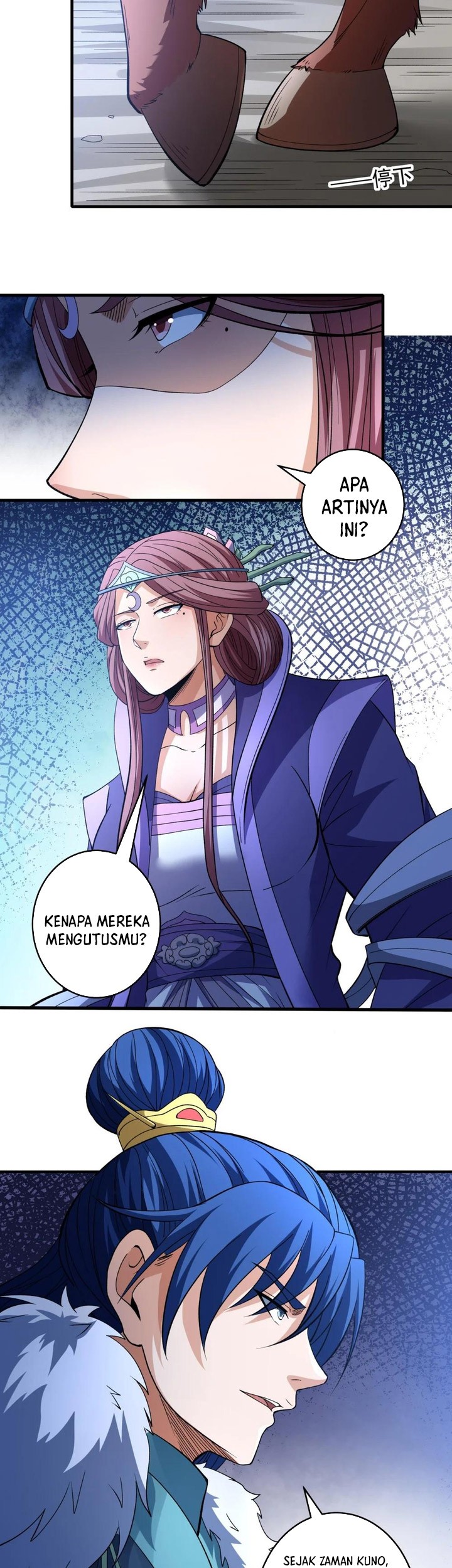 God of Martial Arts Chapter 860 Gambar 15