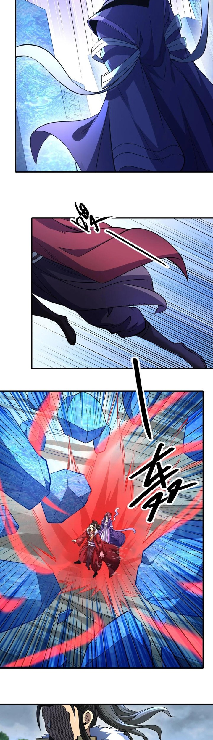 God of Martial Arts Chapter 861 Gambar 11