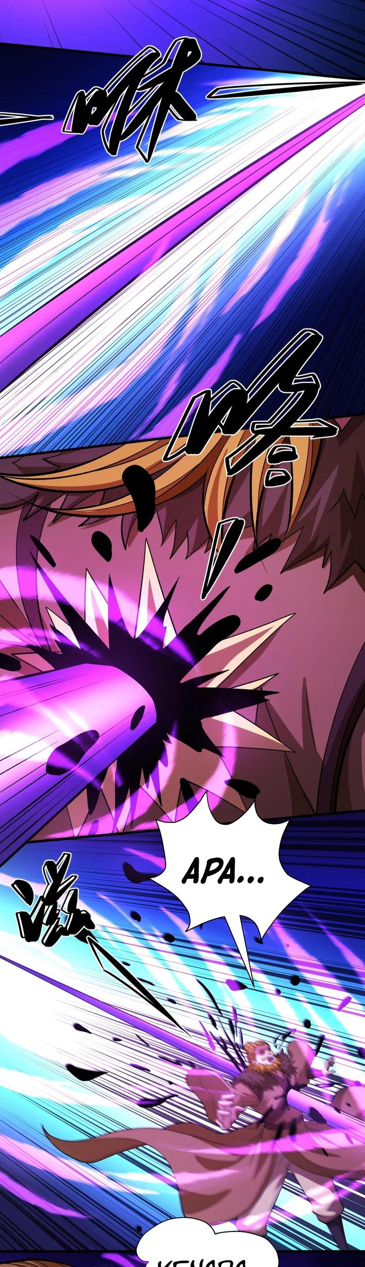 God of Martial Arts Chapter 874 Gambar 16