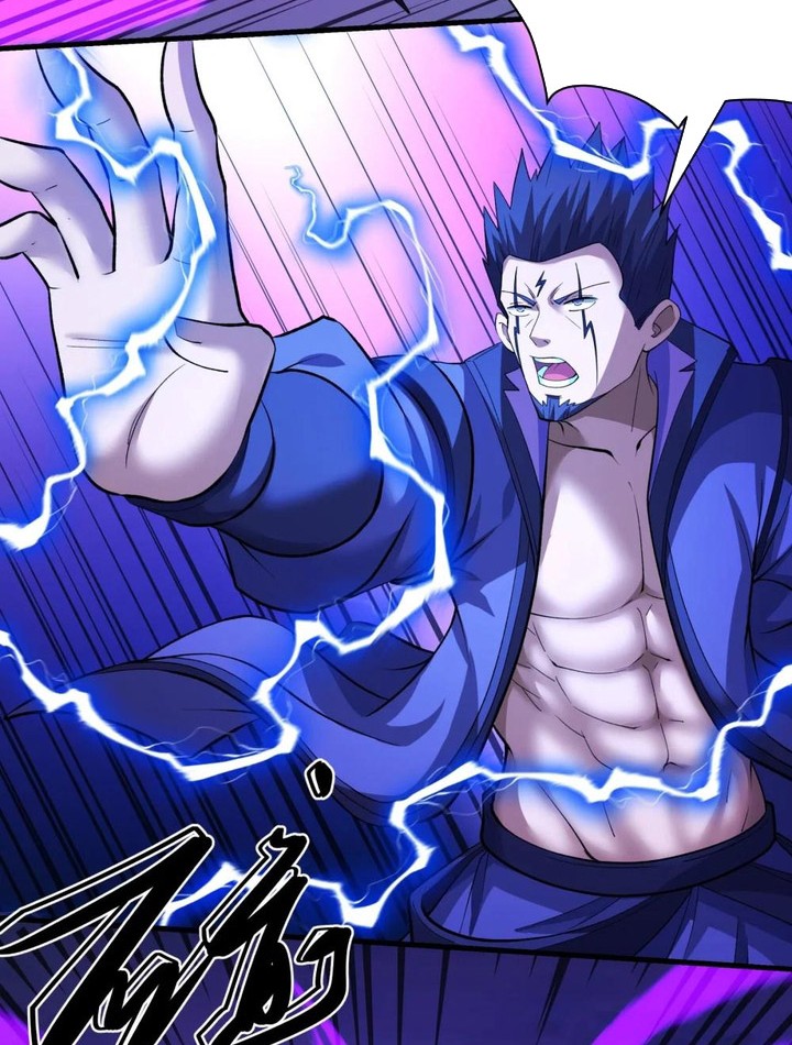 God of Martial Arts Chapter 875 Gambar 5