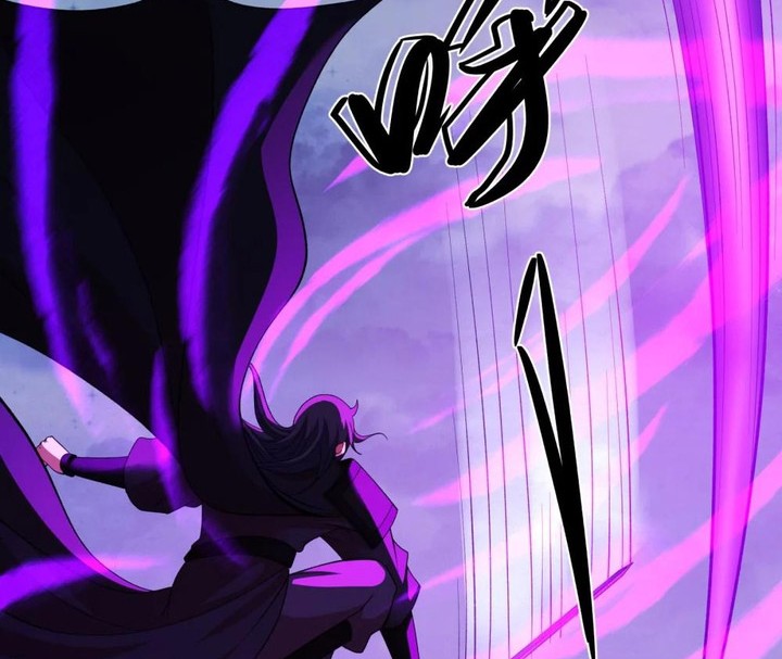 God of Martial Arts Chapter 875 Gambar 9