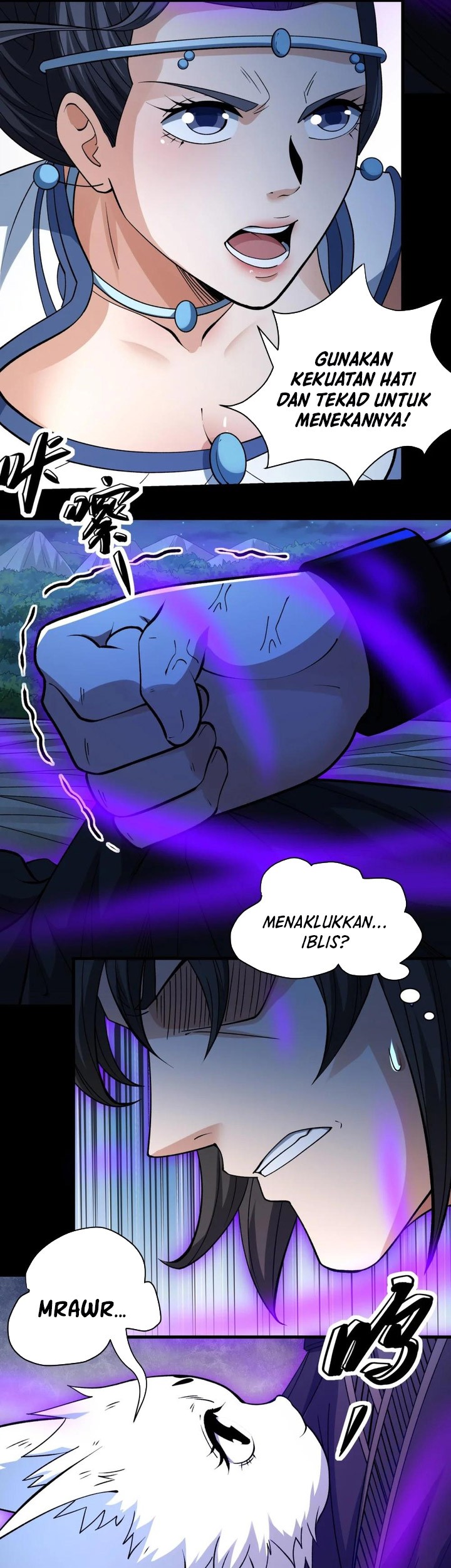 God of Martial Arts Chapter 878 Gambar 5