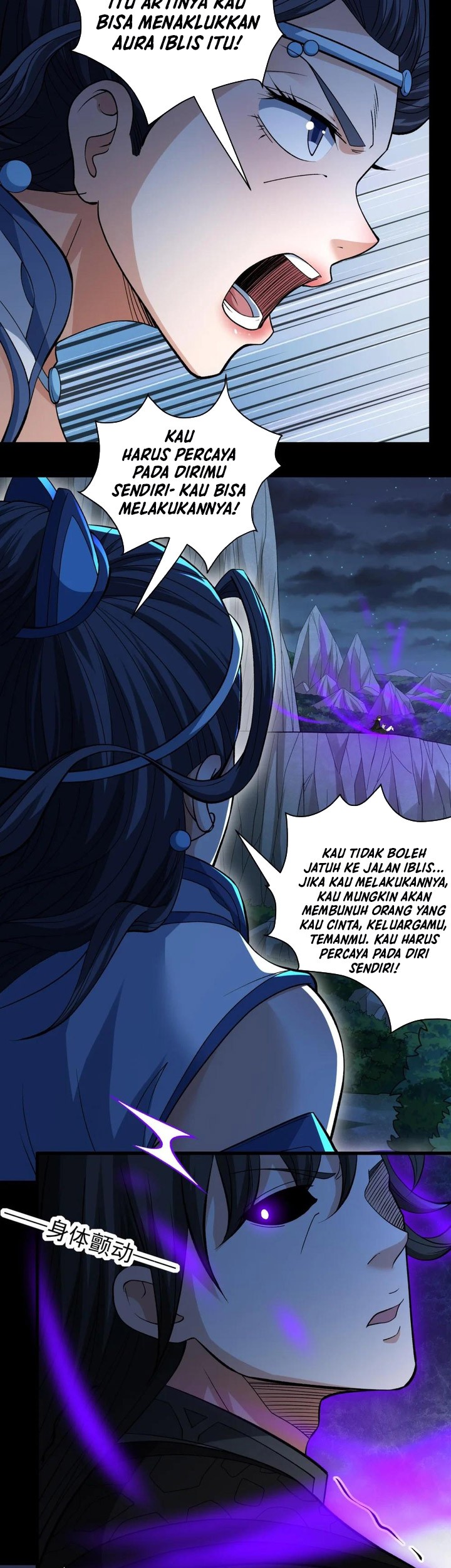 God of Martial Arts Chapter 878 Gambar 3