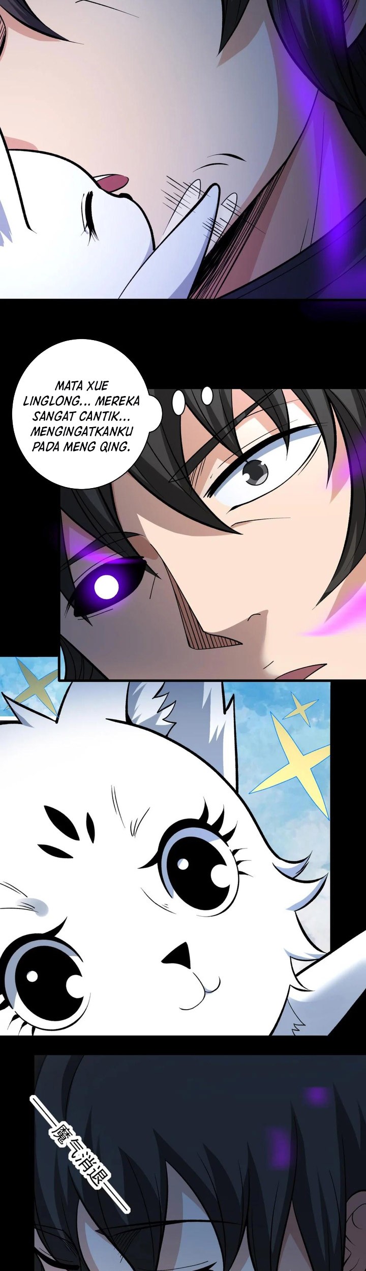 God of Martial Arts Chapter 878 Gambar 7