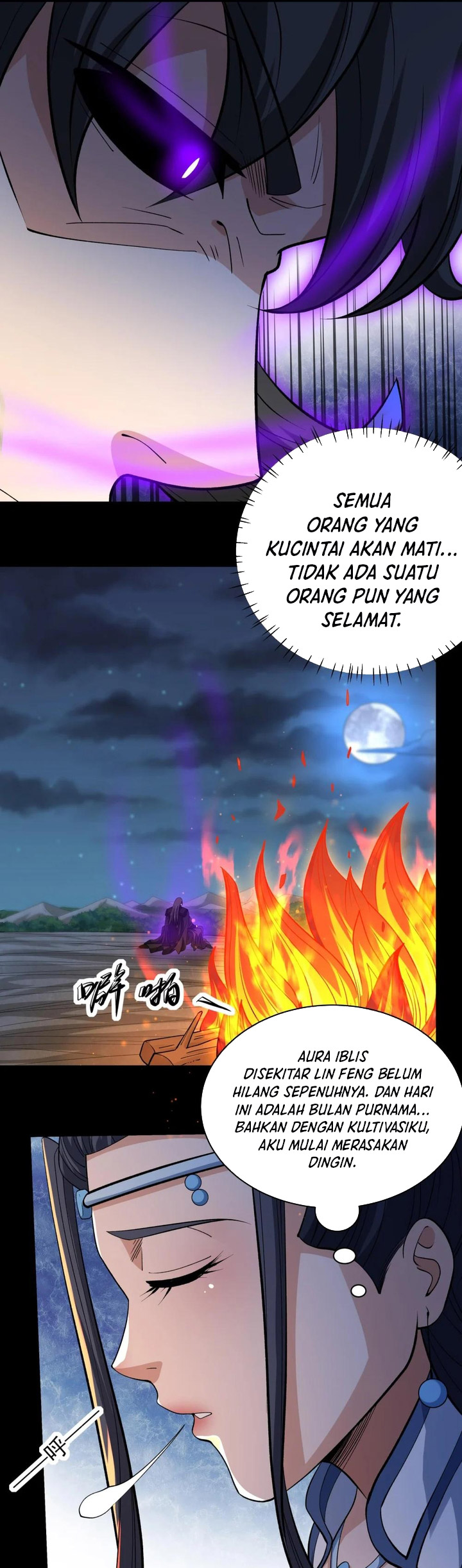 God of Martial Arts Chapter 878 Gambar 17