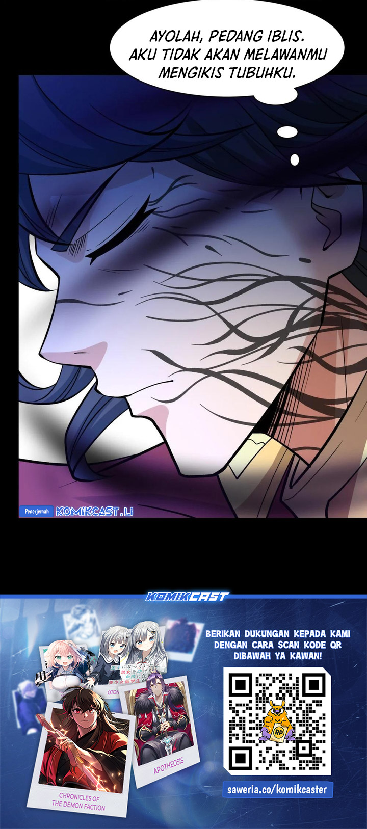 God of Martial Arts Chapter 871 Gambar 25