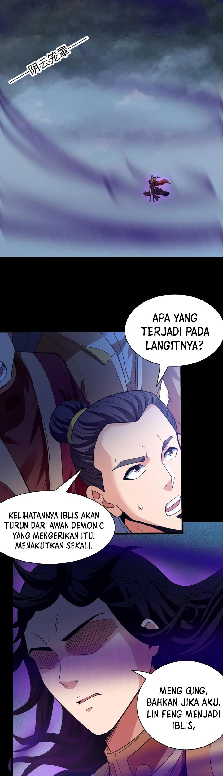 God of Martial Arts Chapter 871 Gambar 8