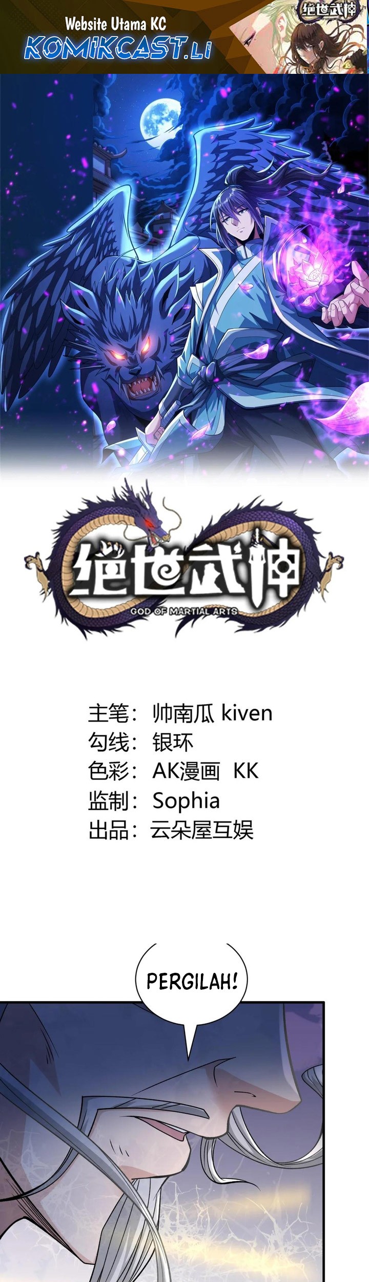 Komik God of Martial Arts Chapter 885 gambar nomor 1