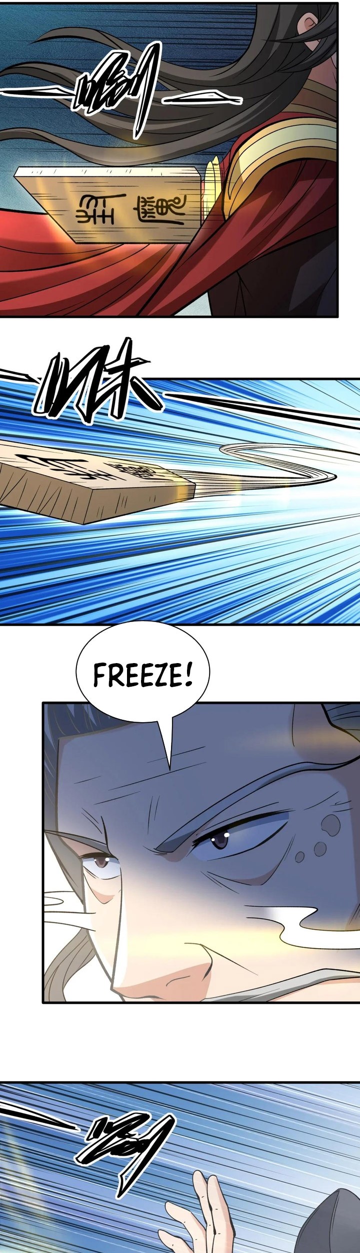 God of Martial Arts Chapter 885 Gambar 13