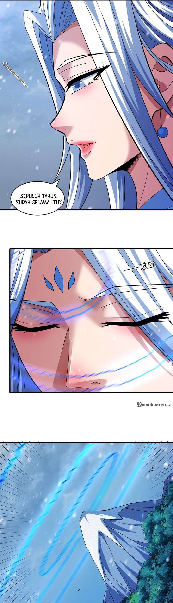 God of Martial Arts Chapter 886 Gambar 19