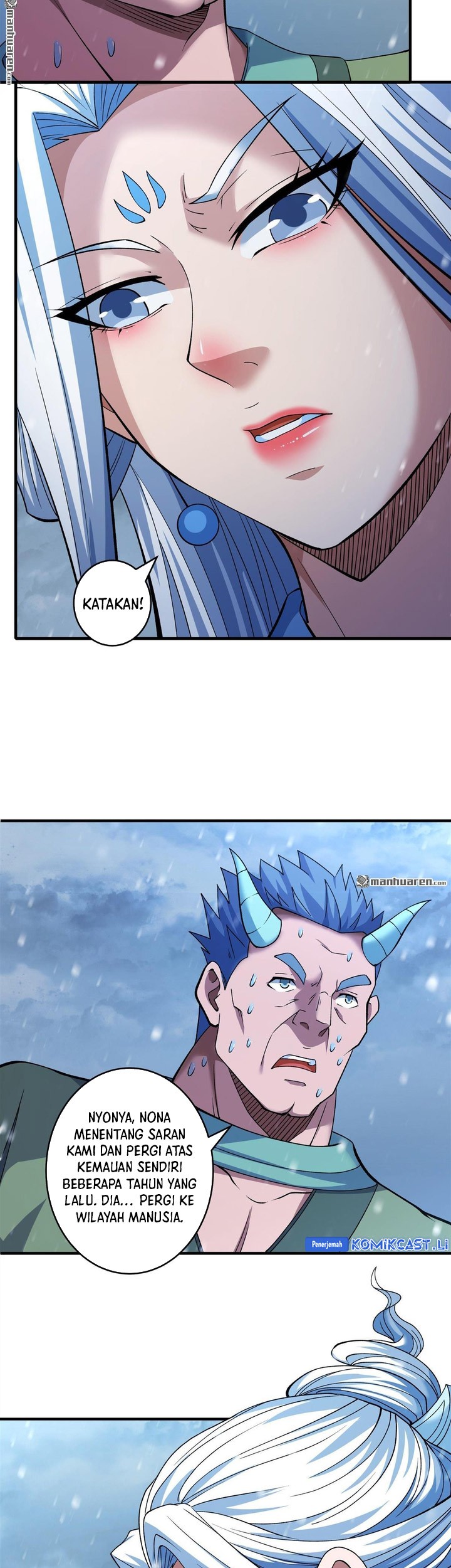 God of Martial Arts Chapter 886 Gambar 23