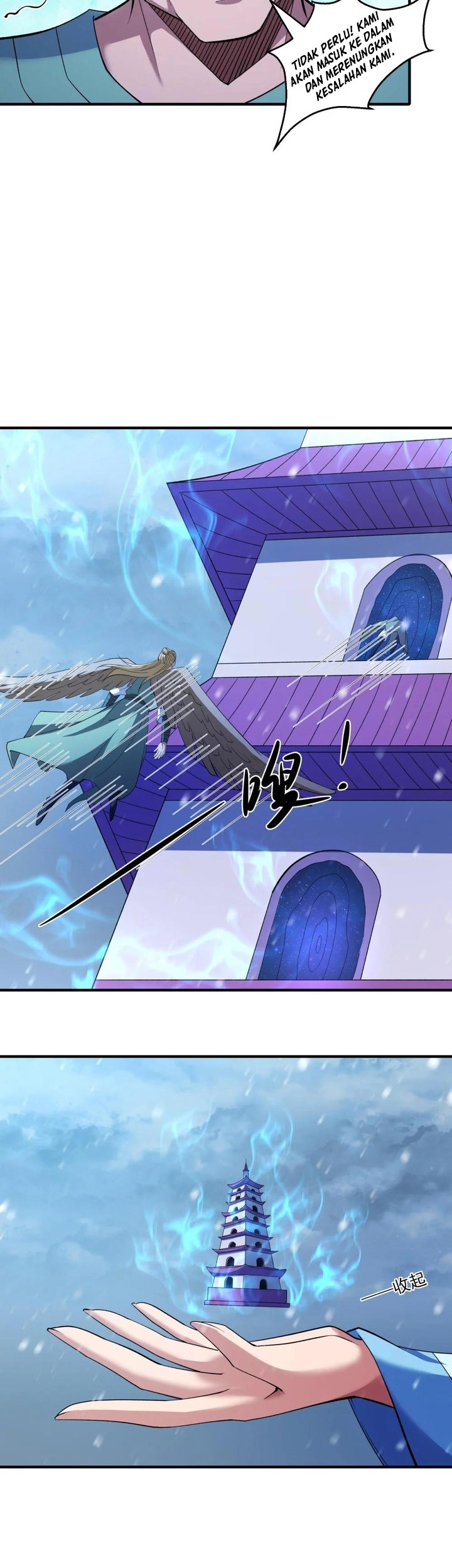 God of Martial Arts Chapter 887 Gambar 10