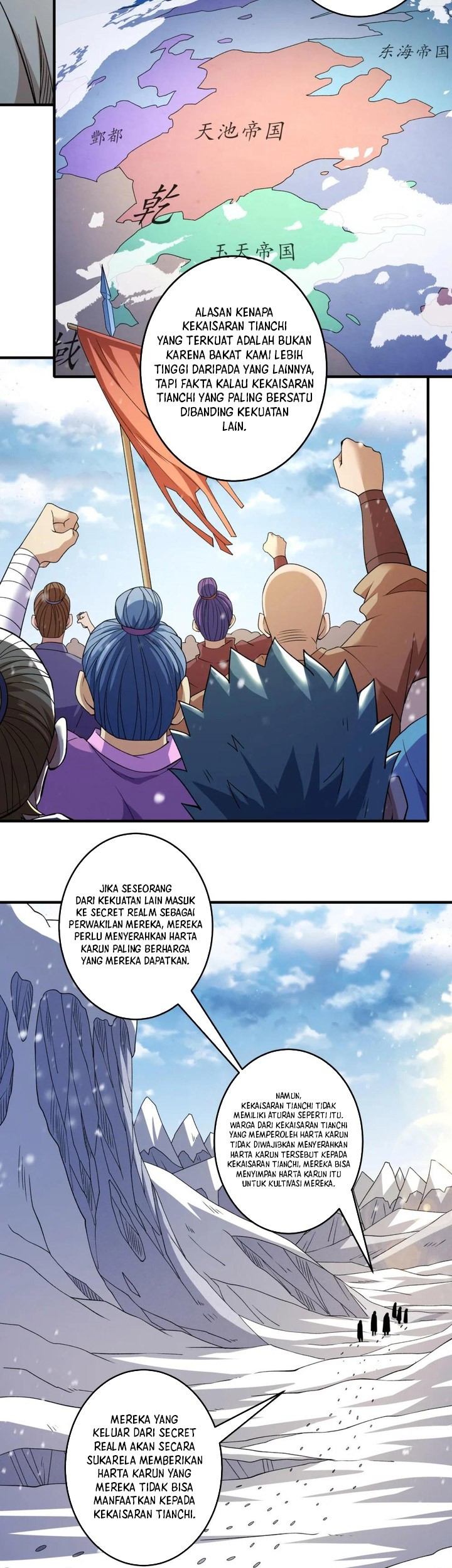 God of Martial Arts Chapter 888 Gambar 6